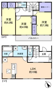 千葉県船橋市松が丘4【一戸建】の間取り