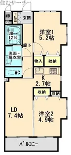 リズロン デ ジャルダン【2階】の間取り