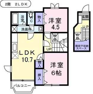 MY.江原I【2階】の間取り