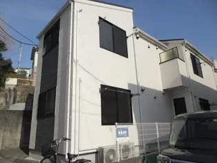 神奈川県横浜市港北区下田町2【アパート】の外観