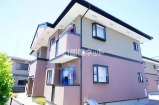 メゾン ドゥー ソレイユBの画像