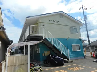 広島県福山市神辺町字十九軒屋【アパート】の外観