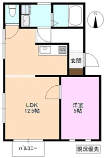 ミドリハイツ【1階】の間取り