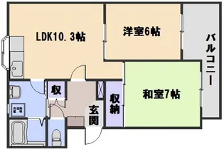 レジデンス メイ【2階】の間取り