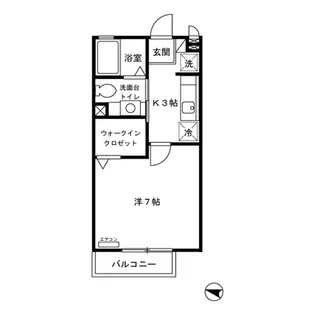 東京都練馬区春日町5【アパート】の間取り