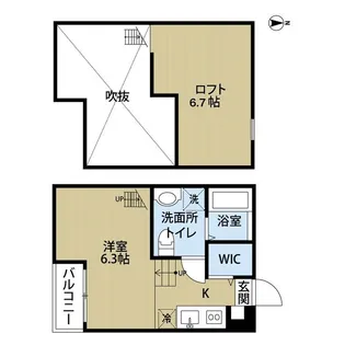 Rumah KL【1階】の間取り