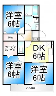 コンフォート轟【3階】の間取り