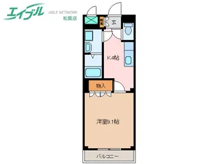 サニープレイス【1階】の間取り