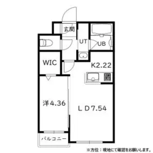 La.Dimora 本郷(ラ ディモーラ本郷)【2階】の間取り