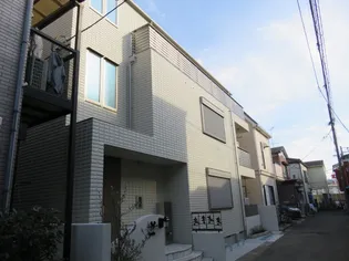 trois【2階】の外観