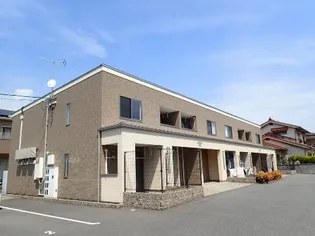 アルページュの画像