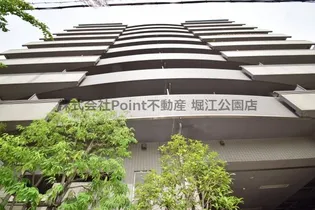 大阪府大阪市浪速区塩草3【マンション】の外観