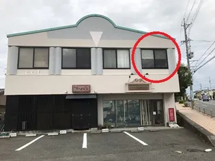 クレセントの画像