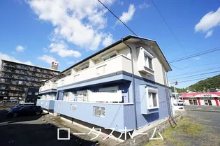 メゾンこうばやし【1階】の外観