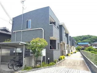 グレース桜町の画像