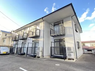 アトラス国見野の画像