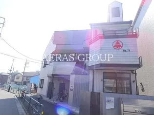 ブルーメアライ71の画像