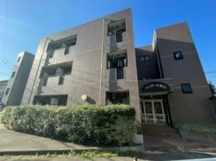 プレジール狛江の画像