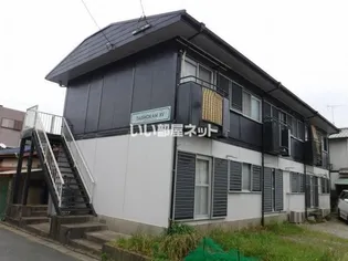 TAISHOKAN XVの画像