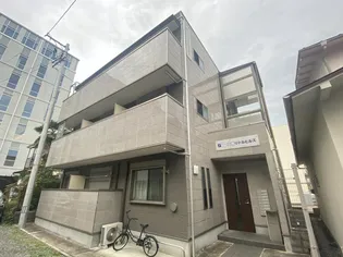 五橋リトル ヒルズの画像