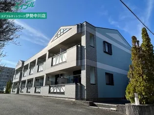 メゾンアムールIIの画像