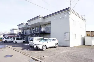 コーポあさひの画像