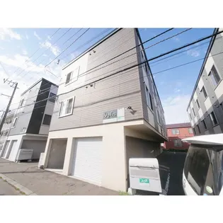 アイプラス平岸の画像