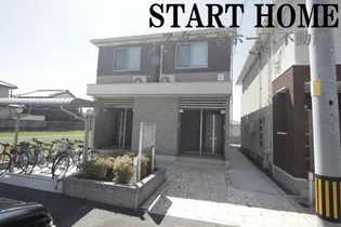 徳島県徳島市応神町古川字北【アパート】の外観