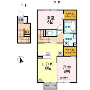 珠蘭ハウス【2階】の間取り
