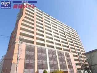 グランステーシア津新町の画像