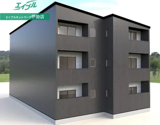 AKATSUKI RESIDENCEの画像