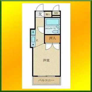 サンパレス花小金井【4階】の間取り