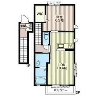 ラ・フォンテ【2階】の間取り