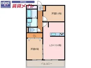 グリーンハイツ2【2階】の間取り