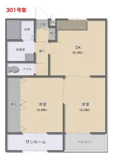 ロイヤルコート【3階】の間取り