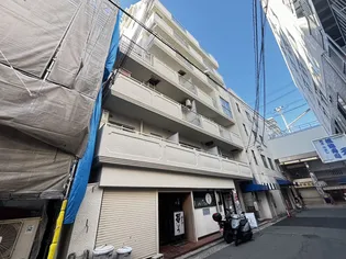 グランドシャトー板宿Ⅱの画像