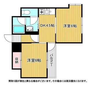 グリーンプラザ春日【3階】の間取り