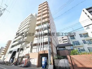 大阪府大阪市浪速区敷津東3【マンション】の外観