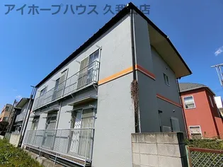 サンテラッセA【2階】の外観