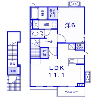 ユア・ファミリーII【2階】の間取り