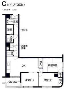 グランディール鶴見【2階】の間取り