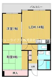 平安ハイツ【3階】の間取り