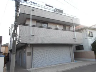 アメニティの画像