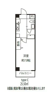 ドミール二子玉川園【3階】の間取り