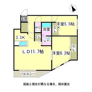 プレジャー桑園【2階】の間取り