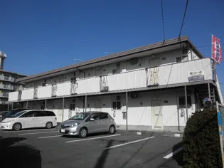 第一コーポの画像