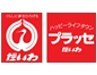 村野コーポ【3階】の周辺