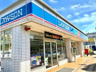 カインドハウス横浜【1階】の周辺