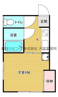 Jハイツ【1階】の間取り