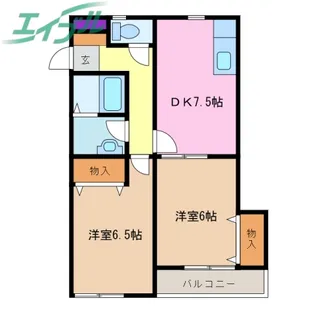 EM HEALTHY VILLA 松本台セントラル【2階】の間取り